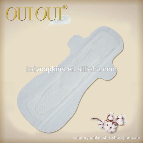 lady anion sanitary napkins price
